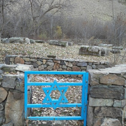 Экскурсия в Ехегисе, еврейское кладбище 14- го века