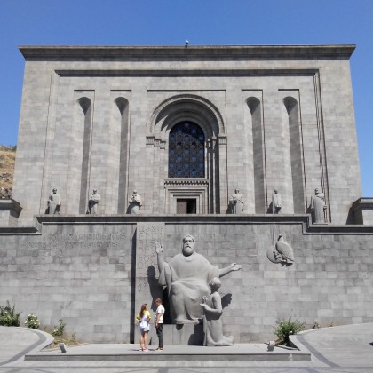 Экскурсия по городу Ереван, хранилище рукописей "Матенадаран"