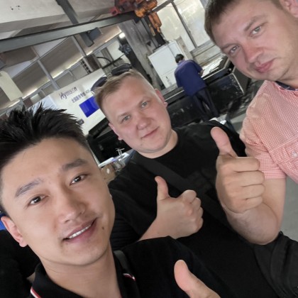 Проверка Посещение завода