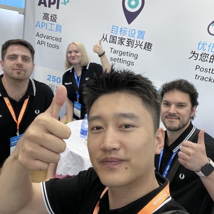 Перевод На конференции