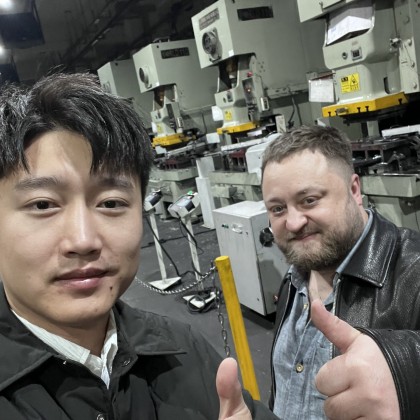 Перевод на заводе Завод по производству корпуса компьютеров