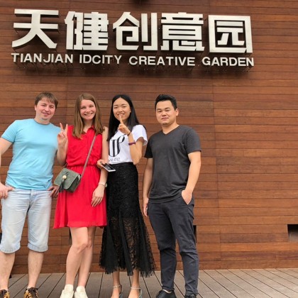 Перевод на заводе Детская игрушка