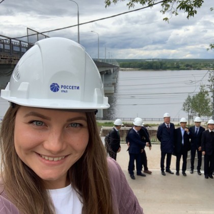 Перевод ПАО «Россети Урал»