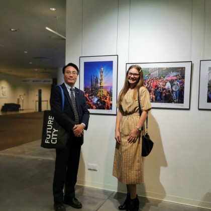 Экскурсия Екатеринбург