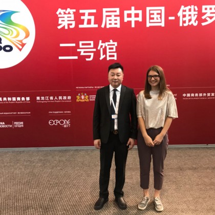 Переводчик Мария на выставке Екатеринбург-экспо