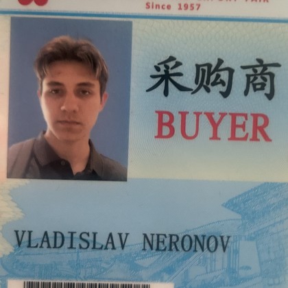 Переводчик Владислав на выставке Кантонская выставка