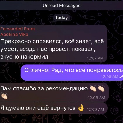 Экскурсия в Шанхае