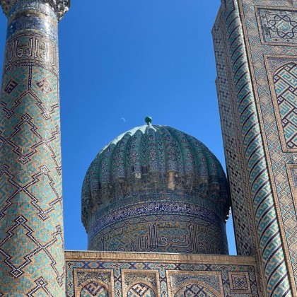 Экскурсия в Медресе Шердор