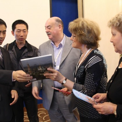 Перевод на переговорах с 领导