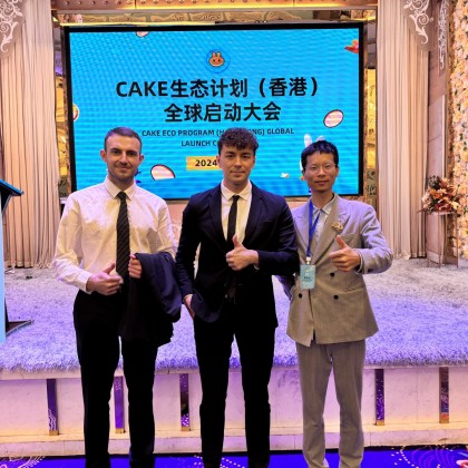 Перевод Китай