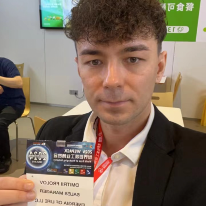 Переводчик Dmitrii на выставке Wepack expo. Выставка по упаковочным материалам