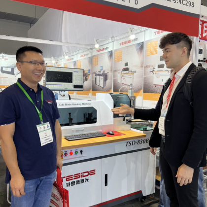 Переводчик Dmitrii на выставке Кантонская выставка