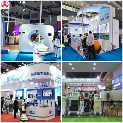 Переводчик ABDUJALIL на выставке Медицинская выставка