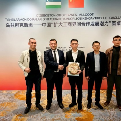 Перевод на переговорах с Uzbekistan-china