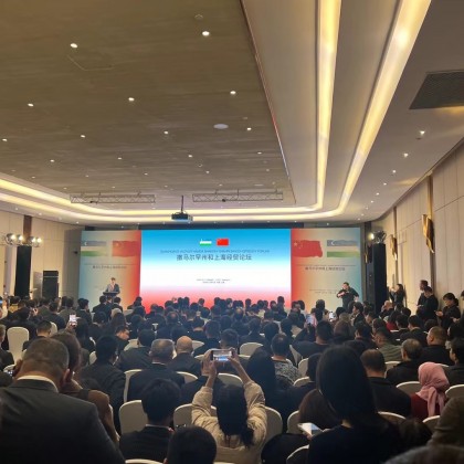 Перевод на переговорах с Samarkand-Shanghai forum