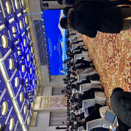 Переводчик ABDUJALIL на выставке Samarqand Shangong forum