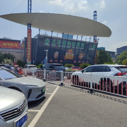 Перевод на рынке Футьен