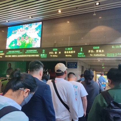 Экскурсия по пров.Хэбэй