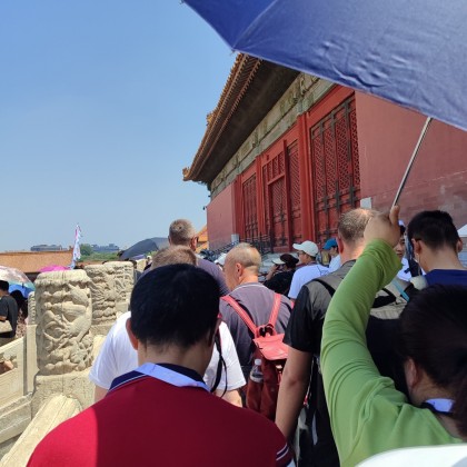 Экскурсия "Запретный город" в Пекине