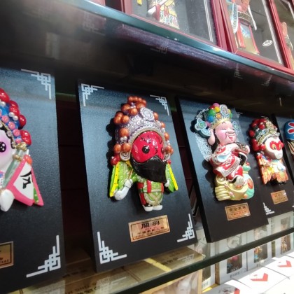 Экскурсия по ул. Дашилань в Пекине