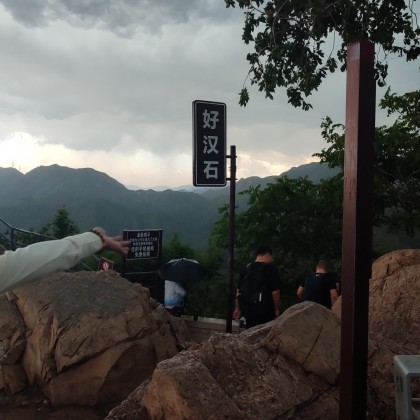 Экскурсия по Великой стене в Пекине