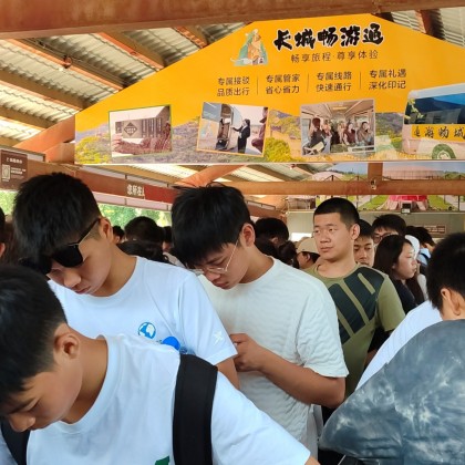 Экскурсия по Великой стене в Пекине