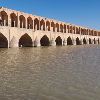 Экскурсия Исфахан