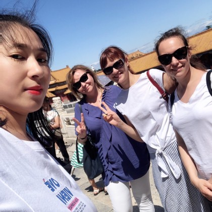 Экскурсия в Запретном Городе