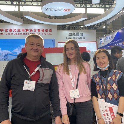 Переводчик Yulia на выставке Printing /labels