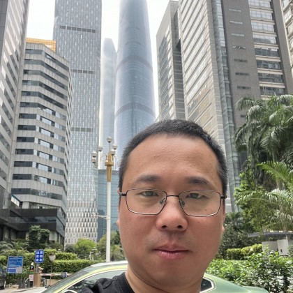 Экскурсия Гуанчжоу