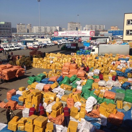 Перевод Россия