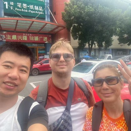 Перевод на рынке рынок в И У