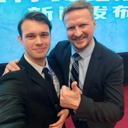 Перевод Международной танцевальной выставке