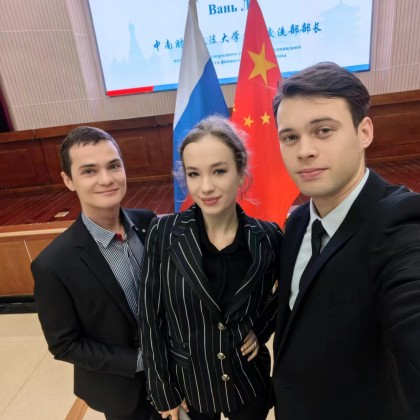 Перевод на конференции русско-китайского сотрудничества в области образования