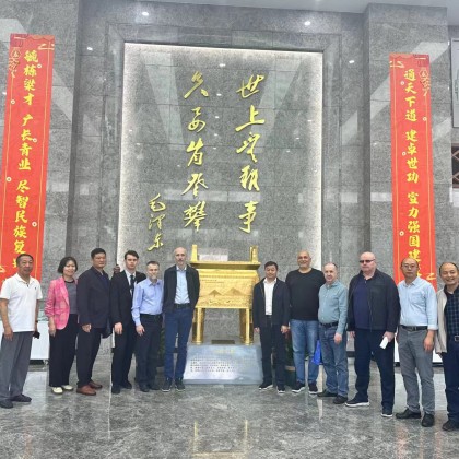 Перевод на переговорах с партнерами