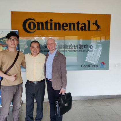 Перевод на заводе Continental в 1588 DABIESHAN, NANGANG TECHNOLOGY ZONE