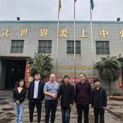 Перевод на заводе Завод электроники в Henan