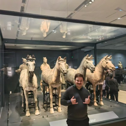 Экскурсия Музей Цинь Ши Хуан Ди