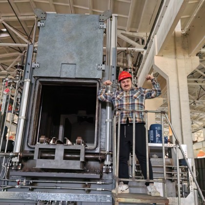 Проверка ---