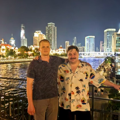 Экскурсия ---