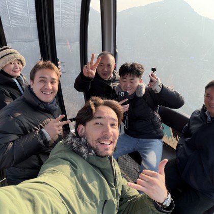 Экскурсия 泰山