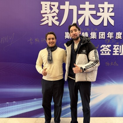 Перевод на переговорах с Алюминиевые профили