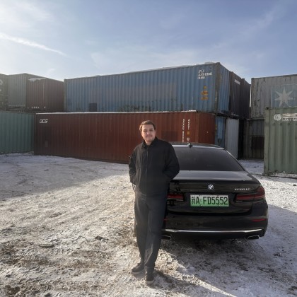 Перевод на переговорах с Loyalty Group