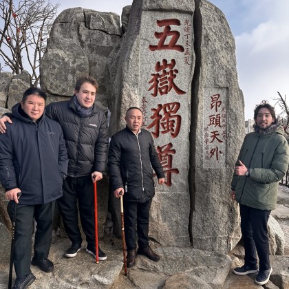 Экскурсия 泰山