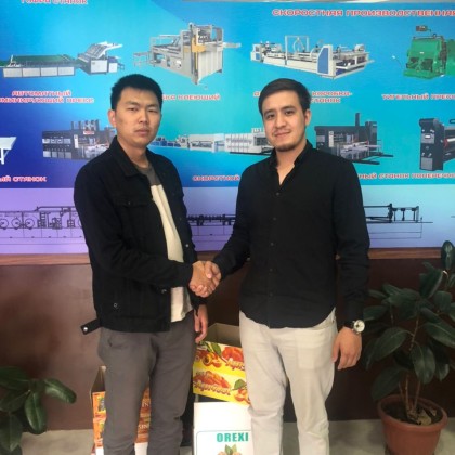 Перевод на переговорах с Директор завода