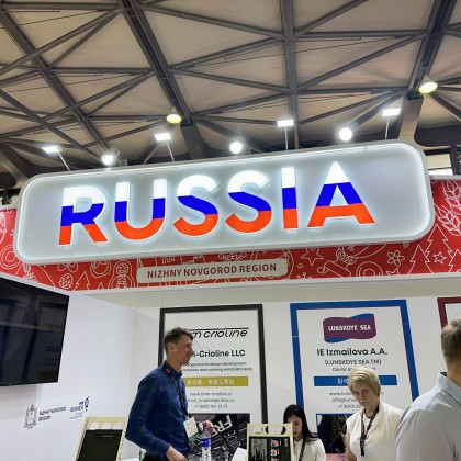 Переводчик Владимир на выставке SIAL