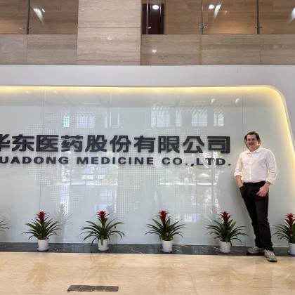 Перевод Участие в инспекции GMP