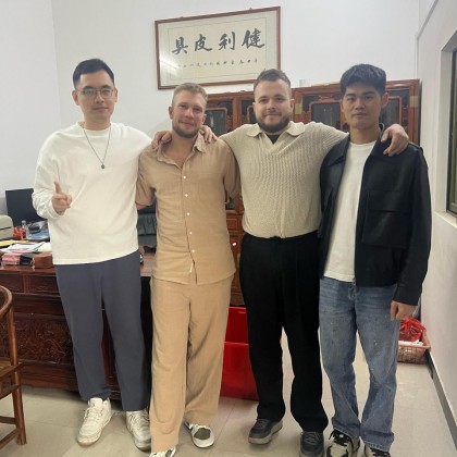 Перевод на заводе по производству кожаной галантереи