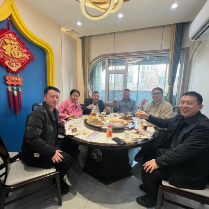 Перевод на заводе Завод по изготовлению производственной линии ЖБ инженирии