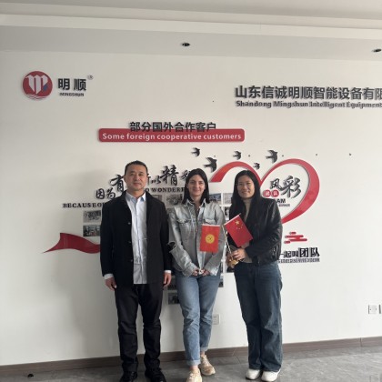 Перевод на заводе Посещение завода по убою птиц